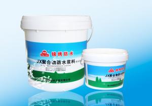 操骚逼老太太视频家装涂料